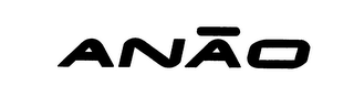 ANAO logo