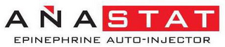 ANASTAT EPINEPHRINE AUTO-INJECTOR logo