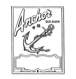 ANCHOR BRAND logo