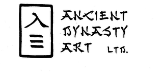 ANCIENT DYNASTY ART LTD. logo