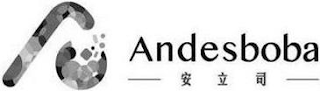 ANDESBOBA logo