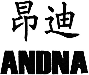 ANDNA logo