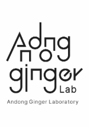 ANDONG GINGER LAB ANDONG GINGER LABORATORY logo