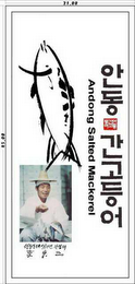 ANDONG SALTED MACKEREL MR. DONG SAM LEE logo