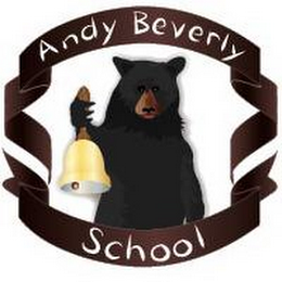 ANDY BEVERLY SCHOOL logo