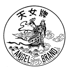 ANGEL BRAND logo