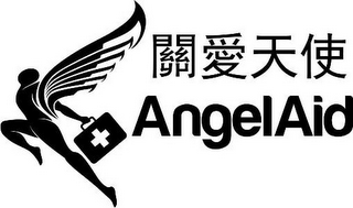 ANGELAID logo