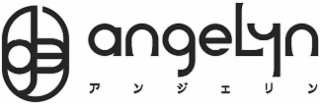 ANGELYN logo