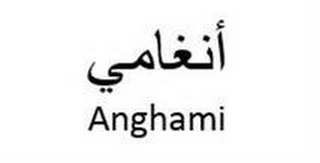 ANGHAMI logo