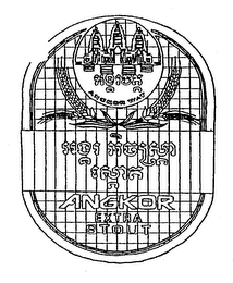 ANGKOR EXTRA STOUT logo