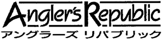 ANGLER'S REPUBLIC logo