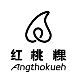 ANGTHOKUEH logo