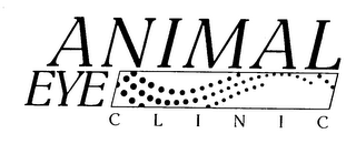 ANIMAL EYE CLINIC logo