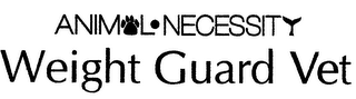 ANIMAL · NECESSITY WEIGHT GUARD VET logo