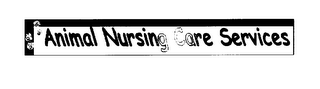 ANIMAL NURSING CARE SERVICES logo