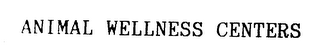 ANIMAL WELLNESS CENTERS logo