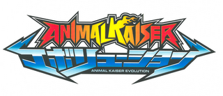 ANIMALKAISER ANIMAL KAISER EVOLUTION logo