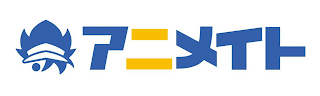 ANIMATE logo