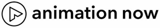 ANIMATION NOW logo