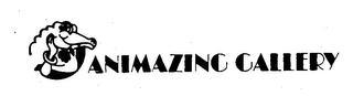 ANIMAZING GALLERY logo