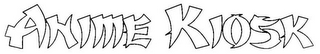 ANIME KIOSK logo