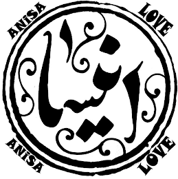 ANISA LOVE logo