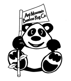 ANJI MOUNTAIN BAMBOO RUG CO. logo