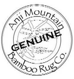 ANJI MOUNTAIN GENUINE BAMBOO RUG CO. logo