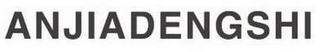 ANJIADENGSHI logo