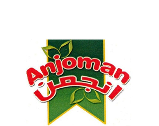 ANJOMAN logo