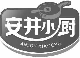 ANJOY XIAOCHU logo