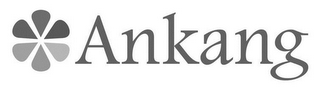 ANKANG logo