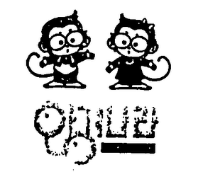 ANKYUNG NARA THE BEST OPTICIAN logo