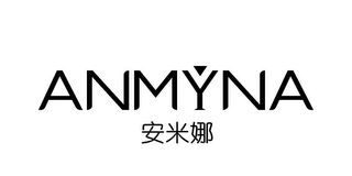 ANMYNA logo