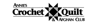 ANNIE'S CROCHET QUILT & AFGHAN CLUB logo