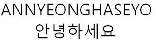 ANNYEONGHASEYO logo