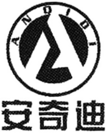ANQIDI logo