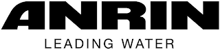 ANRIN LEADING WATER logo