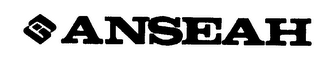 ANSEAH logo