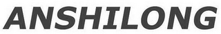 ANSHILONG logo