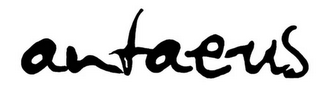 ANTAEUS logo