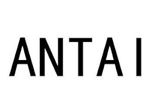 ANTAI logo