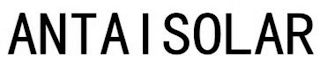 ANTAISOLAR logo