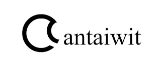 ANTAIWIT logo