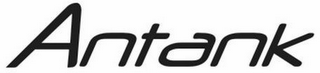 ANTANK logo