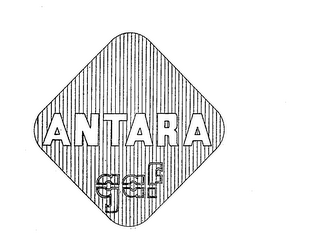 ANTARA GAF logo