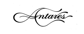 ANTARES logo
