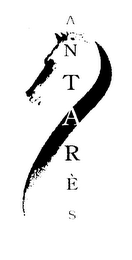 ANTARES logo