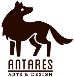 ANTARES ARTS & DESIGN logo
