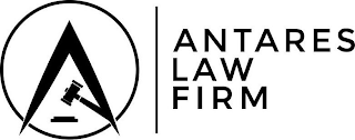 ANTARES LAW FIRM logo